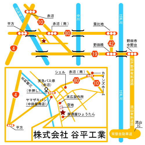 谷平工業地図